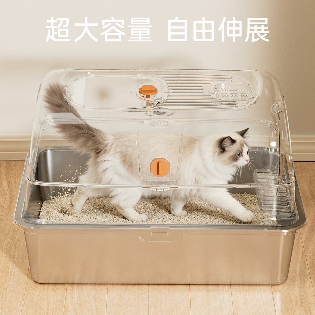Enclosed Stainless Steel Litter Box