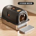 Enclosed Stainless Steel Litter Box